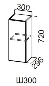 Навесной кухонный шкаф Модерн New, Ш300/720, МДФ в Красноуфимске