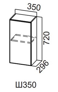 Шкаф кухонный Модерн New, Ш350/720, МДФ в Ирбите