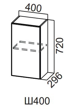 Навесной кухонный шкаф Модерн New, Ш400/720, МДФ в Каменске-Уральском - изображение