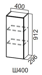 Распашной кухонный шкаф Модерн New, Ш400/912, МДФ в Кушве - изображение