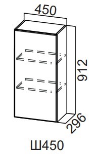 Шкаф навесной на кухню Модерн New, Ш450/912, МДФ в Кушве - изображение