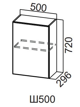 Шкаф кухонный Модерн New, Ш500/720, МДФ в Кушве - изображение