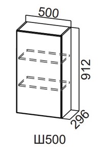 Шкаф кухонный Модерн New, Ш500/912, МДФ в Ирбите
