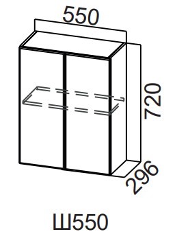 Навесной кухонный шкаф Модерн New, Ш550/720, МДФ в Ревде - изображение
