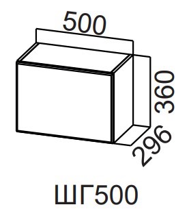 Распашной кухонный шкаф Модерн New, ШГ500/360 горизонтальный, МДФ в Кушве - изображение