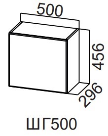Навесной кухонный шкаф Модерн New, ШГ500/456 горизонтальный, МДФ в Ревде