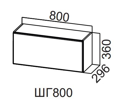 Шкаф кухонный Модерн New, ШГ800/360 горизонтальный, МДФ в Кушве - изображение