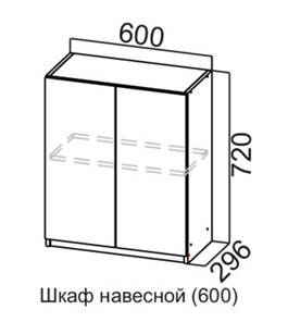 Шкаф навесной на кухню Соната Ш600/720, дуб золотой, кромка черная в Екатеринбурге - предосмотр