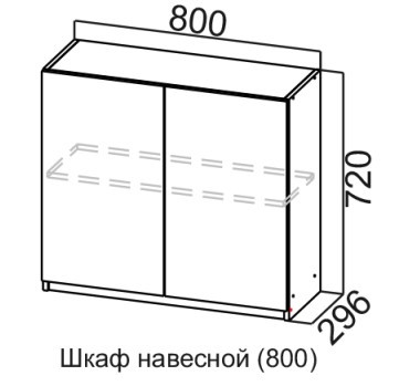 Навесной кухонный шкаф Соната Ш800/720, дуб золотой, кромка черная в Екатеринбурге - изображение