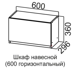 Шкаф кухонный Соната ШГ600/360 горизонтальный, дуб золотой, кромка черная в Екатеринбурге - изображение