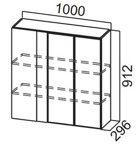 Навесной кухонный шкаф Стайл, Ш1000у/912, МДФ в Ревде