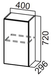 Навесной кухонный шкаф Стайл, Ш400/720, МДФ в Кушве