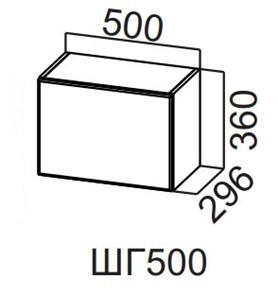 Кухонный шкаф Прованс ШГ500/360, белый в Екатеринбурге - предосмотр