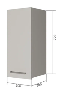 Кухонный навесной шкаф В7 20, Антрацит/Белый в Ревде