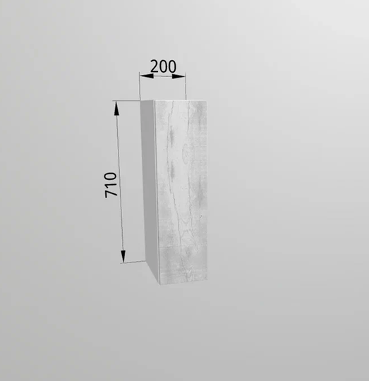 Настенный шкаф В7 20, Бетон пайн/Белый в Кушве - изображение 1