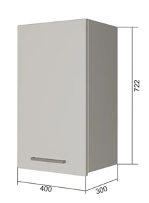 Кухонный навесной шкаф В7 40, Трансильвания/Белый в Кушве