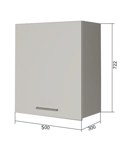 Кухонный навесной шкаф В7 50, Серый/Антрацит в Ревде