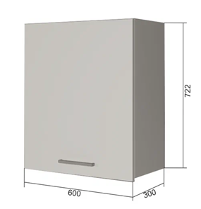 Кухонный шкаф В7 60, Бетон пайн/Антрацит в Ирбите