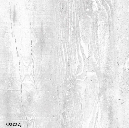Кухонный навесной шкаф В9 45, Бетон пайн/Белый в Первоуральске - изображение 3