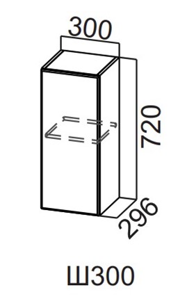Навесной шкаф Вельвет Ш300/720 в Кушве - изображение