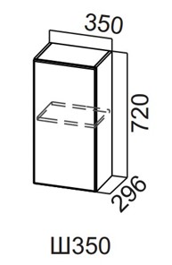 Шкаф на кухню Вельвет Ш350/720 в Кушве