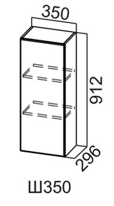Навесной кухонный шкаф Вельвет Ш350/912 в Красноуфимске