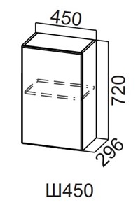 Кухонный шкаф Вельвет Ш450/720 в Кушве