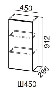 Кухонный шкаф Вельвет Ш450/912 в Асбесте