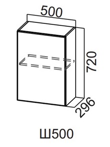 Кухонный шкаф Вельвет Ш500/720 в Ирбите