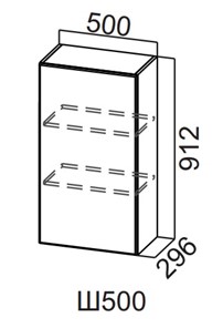 Кухонный шкаф Вельвет Ш500/912 в Асбесте