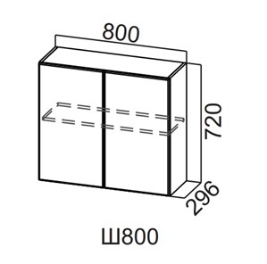 Навесной кухонный шкаф Вельвет Ш800/720 в Красноуфимске