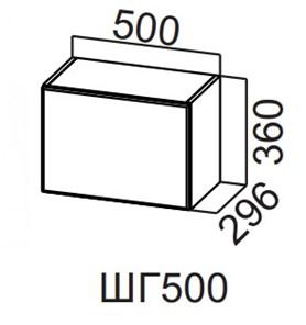 Навесной шкаф Вельвет ШГ500/360 в Асбесте