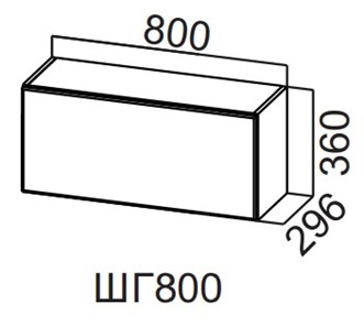 Шкаф на кухню Вельвет ШГ800/360 в Кушве