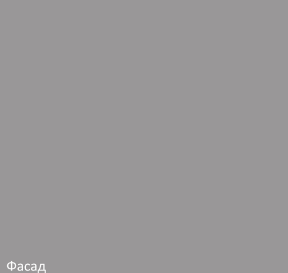 Кухонный навесной шкаф ВГ 50, Серый/Белый в Екатеринбурге - изображение 2
