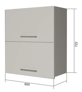Навесной кухонный шкаф ВГ2 60, МДФ Черный матовый/Антрацит в Кушве