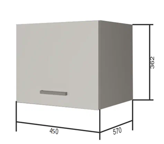 Навесной кухонный шкаф ВГ45Г, Серый/Белый в Кушве