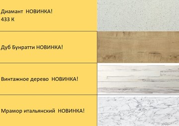 Шкаф-пенал под технику Модерн А43 МДФ глянец, металлик, премиум в Екатеринбурге - предосмотр 6