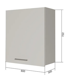 Кухонный шкаф ВС7 60, Бетон пайн/Антрацит в Ревде