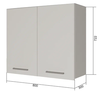 Кухонный шкаф ВС7 80, Сатин/Белый в Кушве