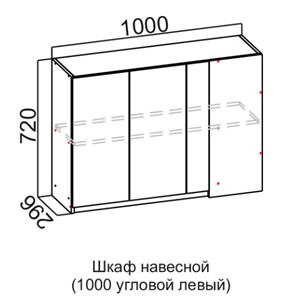 Угловой шкаф на кухню Соната Ш1000у/720 левый, дуб золотой, кромка черная в Екатеринбурге - предосмотр