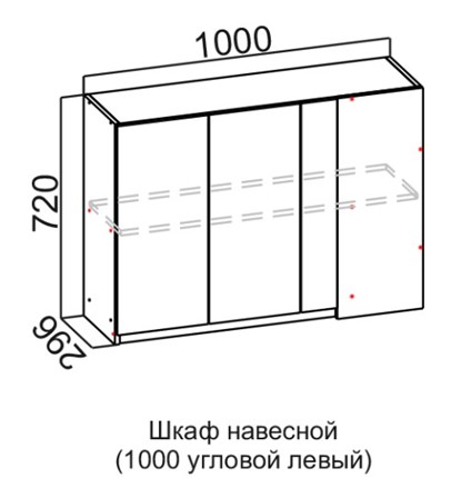 Угловой шкаф на кухню Соната Ш1000у/720 левый, дуб золотой, кромка черная в Екатеринбурге - изображение