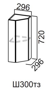 Торцевой кухонный шкаф закрытый Модерн New, Ш300тз/720, МДФ в Красноуфимске