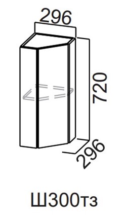 Торцевой кухонный шкаф закрытый Модерн New, Ш300тз/720, МДФ в Екатеринбурге - изображение