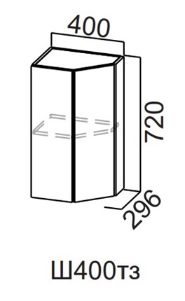 Торцевой закрытый кухонный шкаф Модерн New, Ш400тз/720, МДФ в Первоуральске - изображение