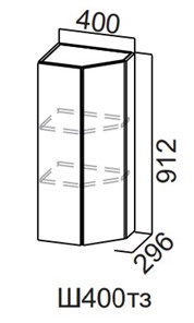 Торцевой кухонный шкаф закрытый Модерн New, Ш400тз/912, МДФ в Асбесте