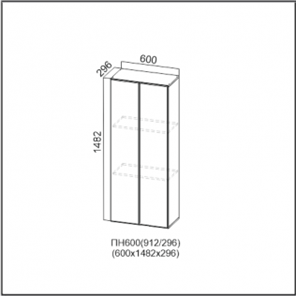 Настенный шкаф-пенал Прованс, ПН600/912 296 (600х1482х296), белый текстурный в Кушве