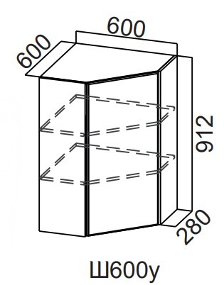 Угловой шкаф навесной Модерн New, Ш600у/912, МДФ в Кушве - изображение