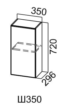 Шкаф настенный Модус, Ш350/720, галифакс в Кушве - изображение