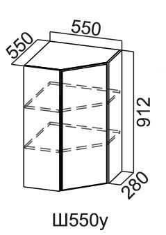 Навесной кухонный шкаф угловой, Модус, Ш550у/912, цемент светлый в Первоуральске - изображение