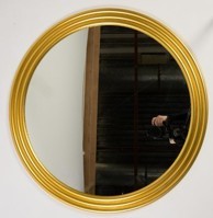 Зеркало Патриция в Красноуфимске